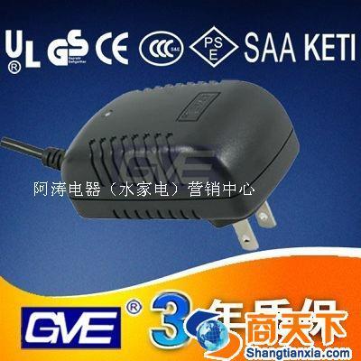 石家莊市橋東區醇享一生營銷中心 您的純水機配件專業供應商