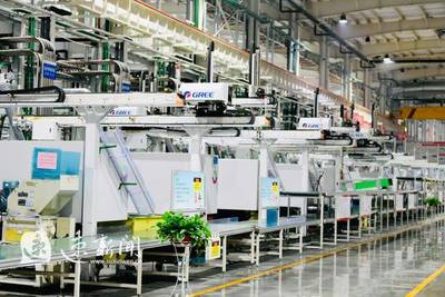 格力大松攜手宿遷，共筑智能家電產業新高地——從零配件銷售看產業生態升級